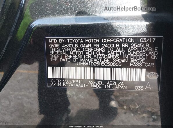 JTHBA1D25H5050865 2017 LEXUS IS 200T Black Вид підкапотного простору
