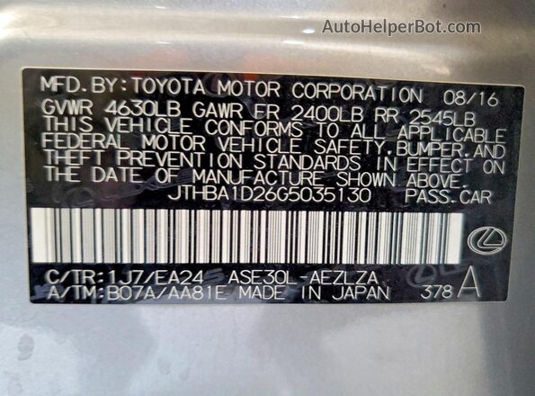 JTHBA1D26G5035130 2016 LEXUS IS Gray Vista del compartimento del motor