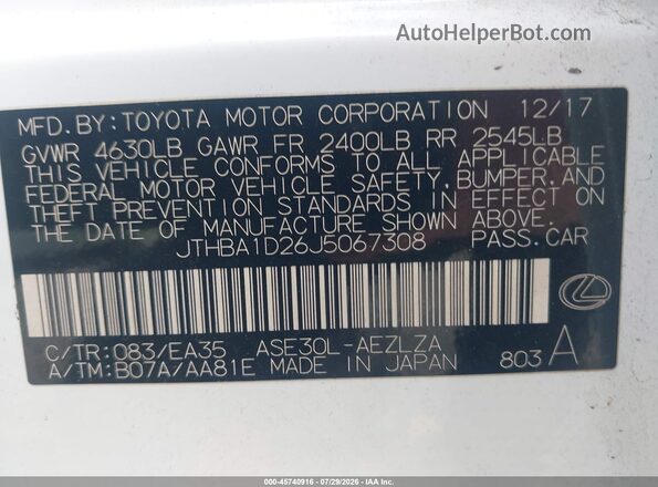 JTHBA1D26J5067308 2018 LEXUS IS 300 Белый Вид подкапотного пространства