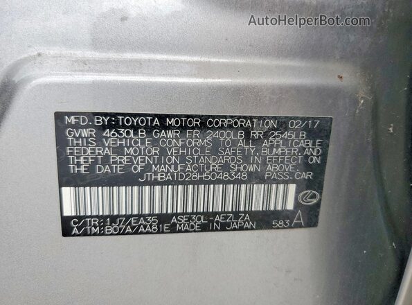 JTHBA1D28H5048348 2017 LEXUS IS Silver Vista del compartimento del motor