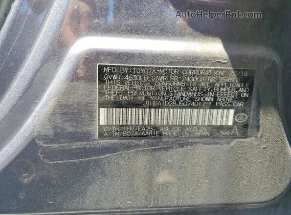 JTHBA1D28J5074017 2018 LEXUS IS Gray VIN կոդի պիտակի տեսք