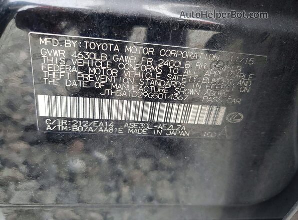JTHBA1D29G5014367 2016 LEXUS IS Black Շարժիչի բաժամունքի տեսք