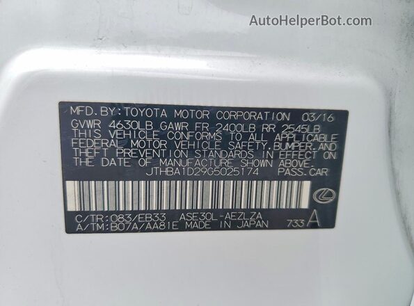 JTHBA1D29G5025174 2016 LEXUS IS White Widok komory silnika