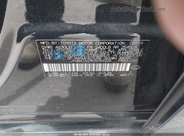 JTHBA1D29K5094228 2019 LEXUS IS 300 Black Вид підкапотного простору