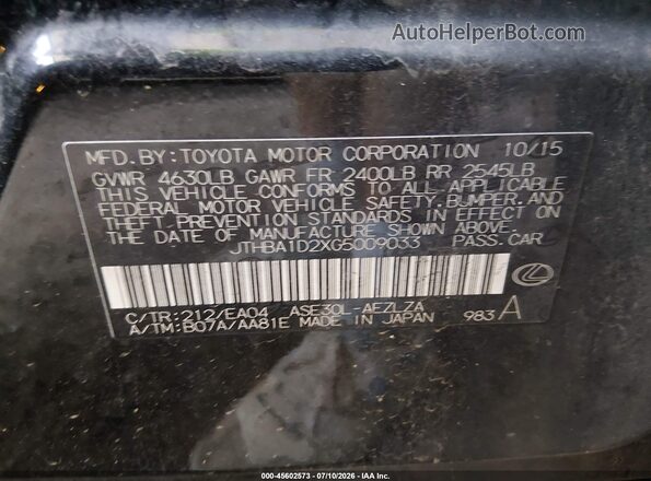 JTHBA1D2XG5009033 2016 LEXUS IS 200T Black Widok komory silnika