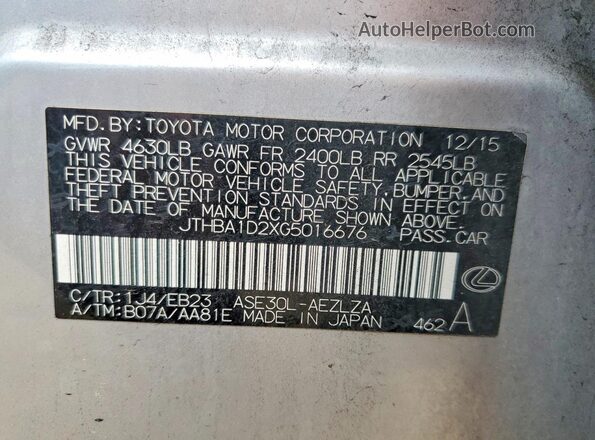 JTHBA1D2XG5016676 2016 LEXUS IS Silver Vista del compartimento del motor