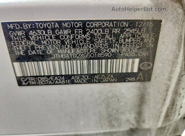 JTHBA1D2XG5018590 2016 LEXUS IS White Շարժիչի բաժամունքի տեսք