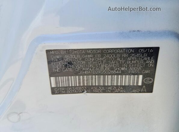 JTHBA1D2XG5028844 2016 LEXUS IS White Շարժիչի բաժամունքի տեսք