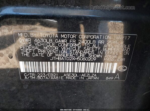 JTHBA1D2XH5060209 2017 LEXUS IS 200T Black Vista del compartimento del motor