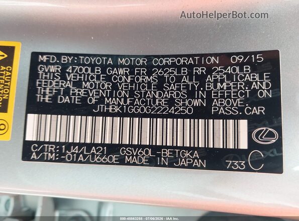 JTHBK1GG0G2224250 2016 LEXUS ES 350 Silver ძრავის განყოფილების ხედი