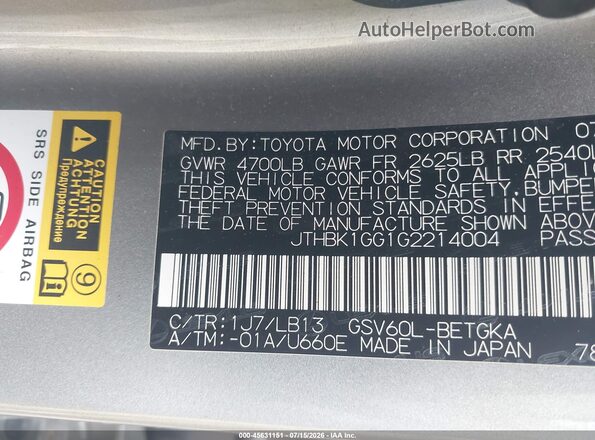 JTHBK1GG1G2214004 2016 LEXUS ES 350 Gold Vista del compartimento del motor