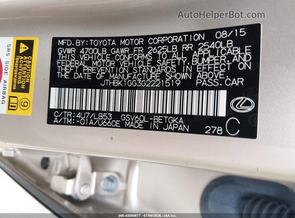 JTHBK1GG3G2221519 2016 LEXUS ES 350 Beige Vista del compartimento del motor