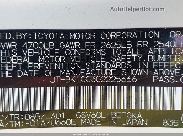 JTHBK1GG3G2225666 2016 LEXUS ES 350 White Вид підкапотного простору