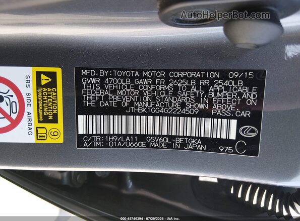 JTHBK1GG4G2224509 2016 LEXUS ES 350 Серый Вид подкапотного пространства