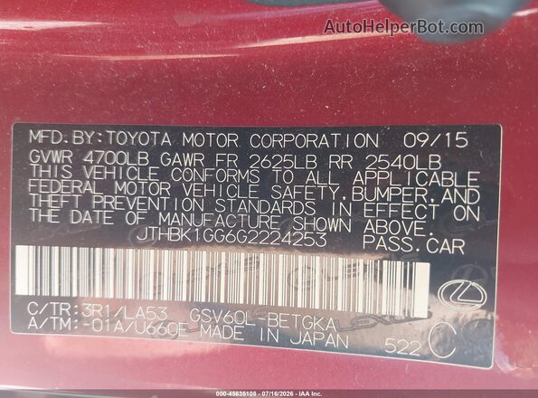 JTHBK1GG6G2224253 2016 LEXUS ES 350 Maroon Widok komory silnika