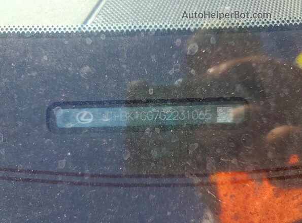 JTHBK1GG7G2231065 2016 LEXUS ES White Engine compartment view