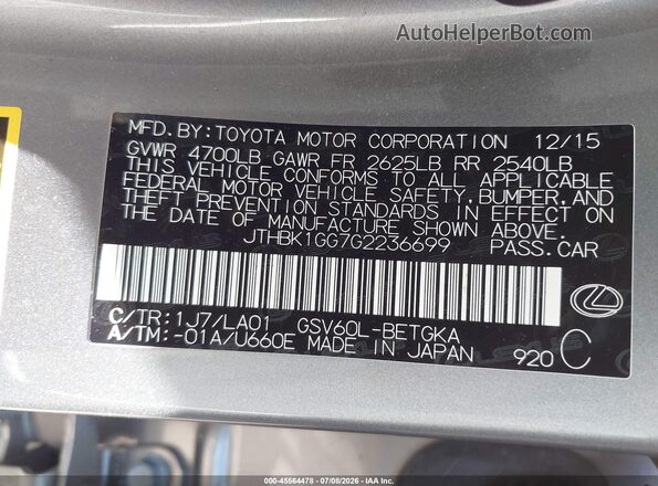 JTHBK1GG7G2236699 2016 LEXUS ES 350 Silver Widok komory silnika