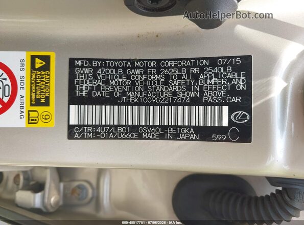 JTHBK1GG9G2217474 2016 LEXUS ES 350 Tan ძრავის განყოფილების ხედი