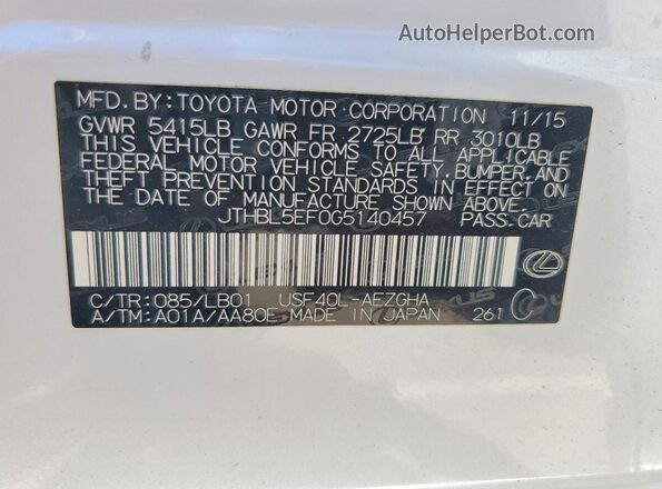 JTHBL5EF0G5140457 2016 LEXUS LS White Vista del compartimento del motor