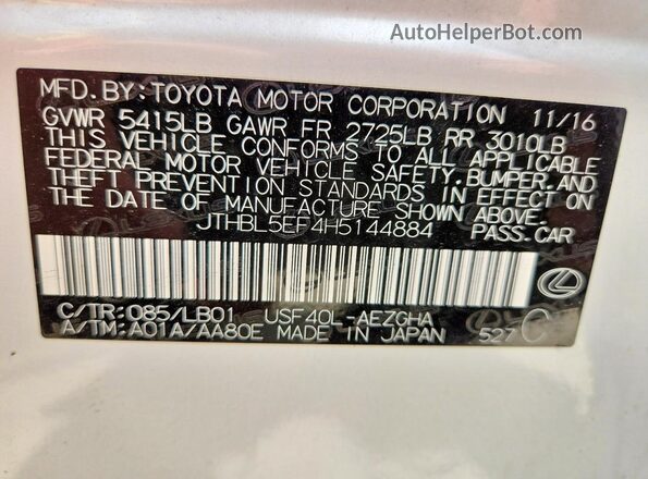 JTHBL5EF4H5144884 2017 LEXUS LS White Vista del compartimento del motor