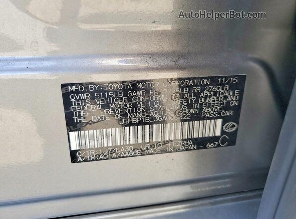 JTHBP1BL3GA000322 2016 LEXUS GS Silver Vista de la etiqueta del VIN