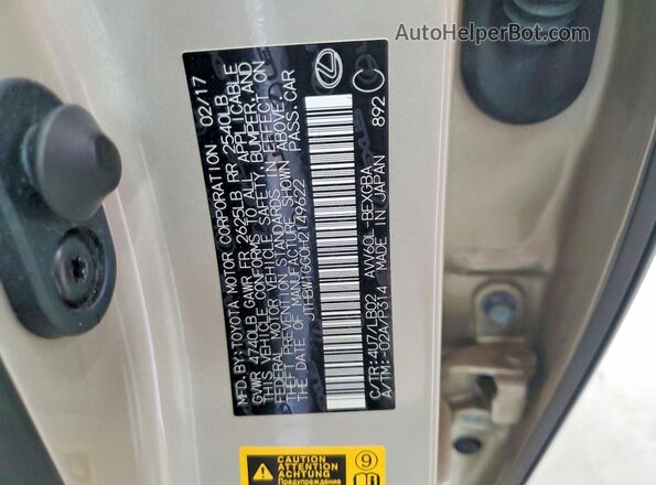 JTHBW1GG0H2149622 2017 LEXUS ES Beige Vista del compartimento del motor