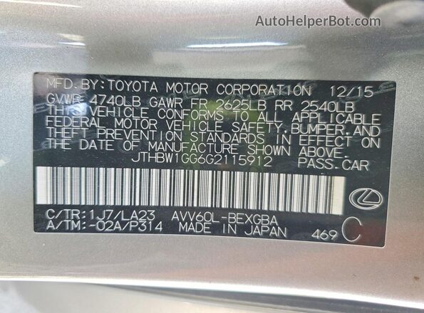 JTHBW1GG6G2115912 2016 LEXUS ES Gray Vista de la etiqueta del VIN
