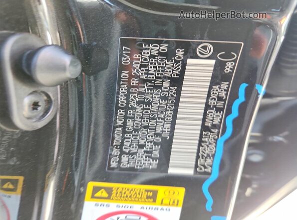 JTHBW1GG8H2151294 2017 LEXUS ES Black ძრავის განყოფილების ხედი