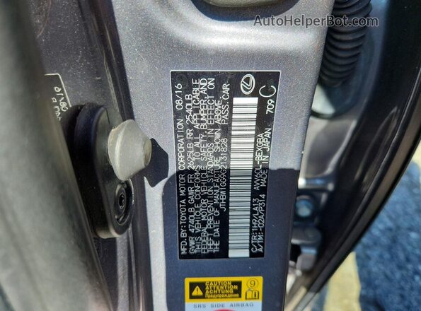 JTHBW1GG9G2131828 2016 LEXUS ES Серый Вид подкапотного пространства