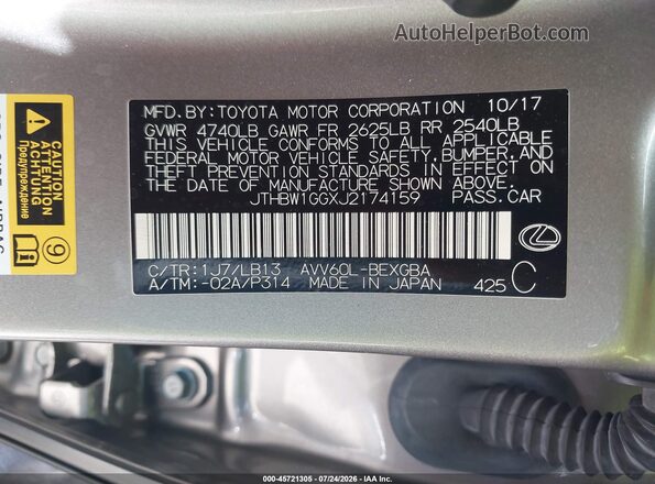 JTHBW1GGXJ2174159 2018 LEXUS ES 300H Silver Вид підкапотного простору