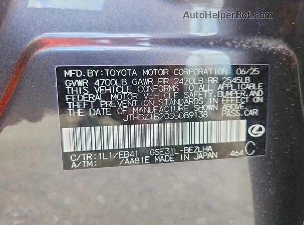 JTHBZ1B20S5089138 2025 LEXUS IS Charcoal Engine compartment view