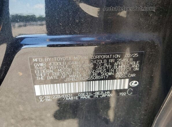 JTHBZ1B24S5085917 2025 LEXUS IS Black Engine compartment view