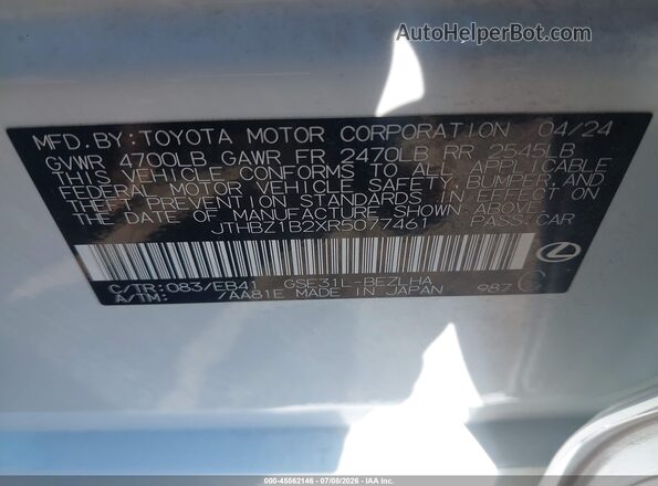 JTHBZ1B2XR5077461 2024 LEXUS IS 350 Белый Вид подкапотного пространства