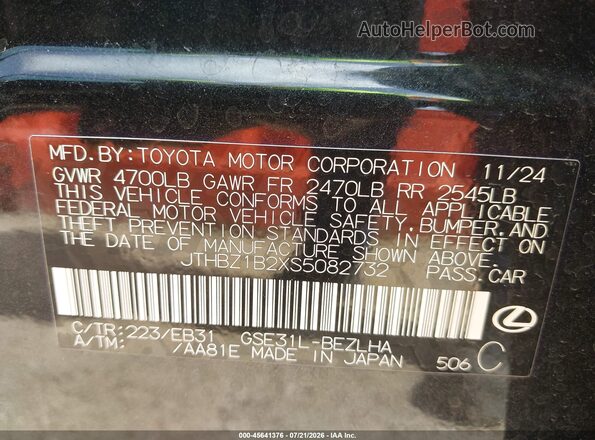 JTHBZ1B2XS5082732 2025 LEXUS IS 350 Black ძრავის განყოფილების ხედი