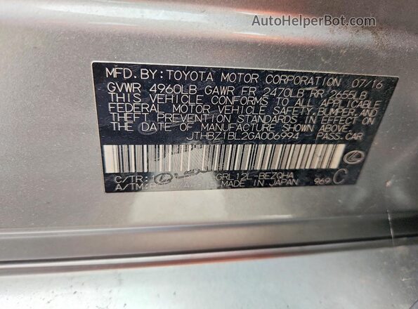 JTHBZ1BL2GA006994 2016 LEXUS GS Gray Widok komory silnika