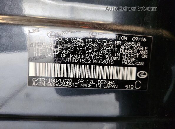 JTHBZ1BL2HA008018 2017 LEXUS GS Gray Вид підкапотного простору