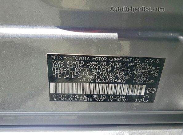 JTHBZ1BL2JA016402 2018 LEXUS GS Серебряный Вид подкапотного пространства