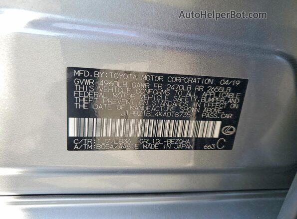 JTHBZ1BL4KA018735 2019 LEXUS GS Серебряный Вид подкапотного пространства