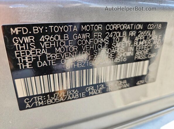 JTHBZ1BL7JA014516 2018 LEXUS GS Silver Engine compartment view