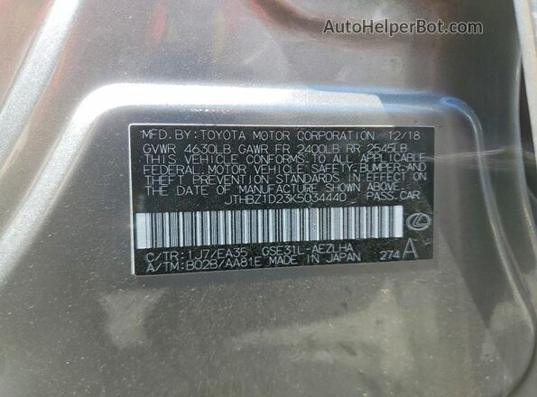 JTHBZ1D23K5034440 2019 LEXUS IS Gray Շարժիչի բաժամունքի տեսք
