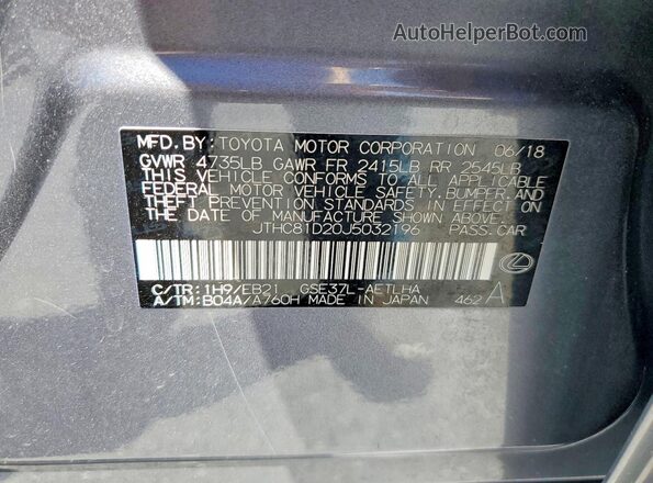 JTHC81D20J5032196 2018 LEXUS IS Gray Vista del compartimento del motor