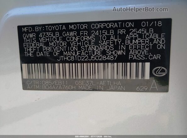 JTHC81D22J5028487 2018 LEXUS IS 300 Белый Вид подкапотного пространства