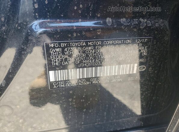 JTHC81D23J5027557 2018 LEXUS IS Black Vista del compartimento del motor