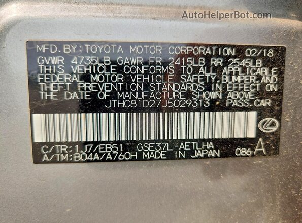 JTHC81D27J5029313 2018 LEXUS IS Silver Вид підкапотного простору