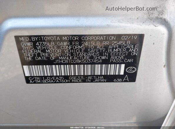 JTHC81D28K5037454 2019 LEXUS IS 300 Gray ძრავის განყოფილების ხედი