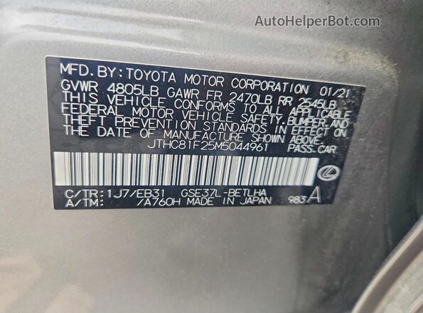 JTHC81F25M5044961 2021 LEXUS IS Silver ძრავის განყოფილების ხედი