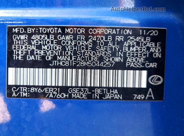 JTHC81F28M5044257 2021 LEXUS IS Blue Engine compartment view