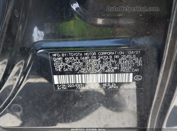 JTHCA1D22M5114858 2021 LEXUS IS 300 Черный Вид подкапотного пространства