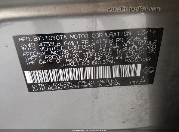 JTHCE1D23H5013760 2017 LEXUS IS 350 Silver ძრავის განყოფილების ხედი