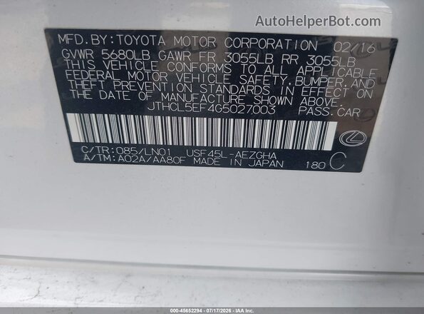 JTHCL5EF4G5027003 2016 LEXUS LS 460 Желтый Вид подкапотного пространства